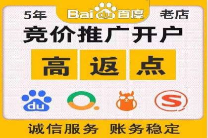 教育行业信息流推广：案例研究